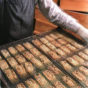 生おかき600g Ge 431 あるまま 通販 Yahoo ショッピング