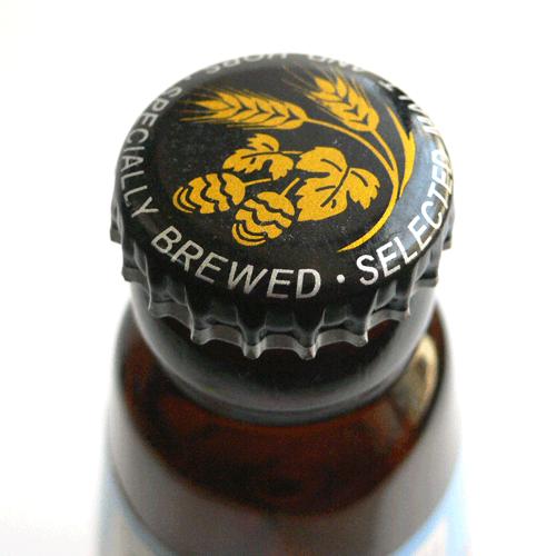 残暑お見舞い ビール 城崎温泉 クラフトビール 地ビール ギフト 40本 業務用 まとめ買い イベント 飲み会 家飲み 送料無料 |  | 04