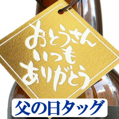 残暑お見舞い ビール 城崎温泉の地ビール クラフトビール 4本 栓抜きセット ギフト プレゼント 宅飲み 家飲み 送料無料 |  | 10