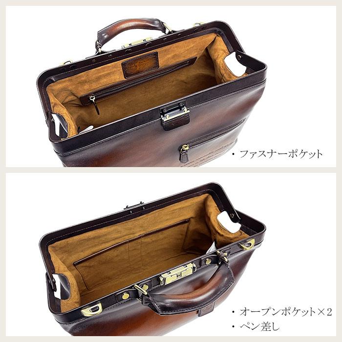 ダレスバッグ ボストンバッグ 牛革 レザー メンズ Ａ4サイズ 横型 鍵付き ショルダーベルト付き チョコ ヴィンテージ 経年変化  KBN10434 全国送料無料 旅行の画像