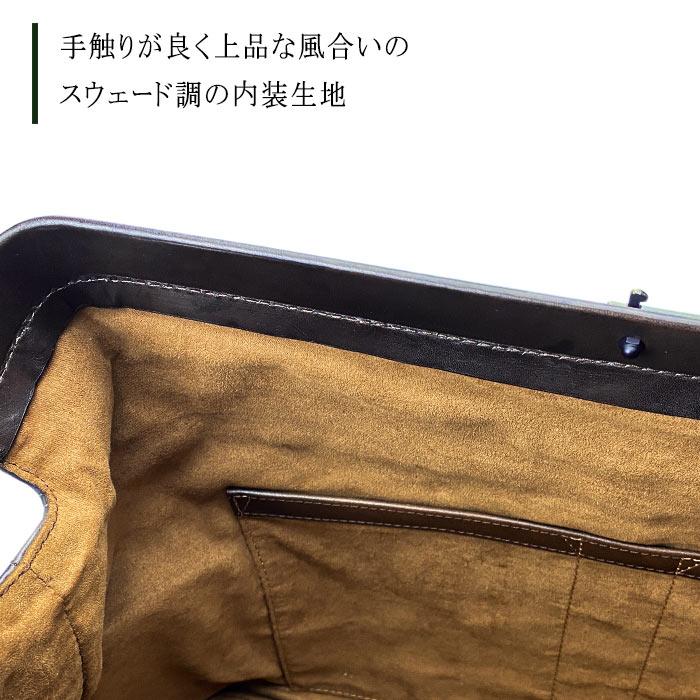ダレスバッグ ボストンバッグ 牛革 レザー メンズ Ａ4サイズ 横型 鍵付き ショルダーベルト付き チョコ ヴィンテージ 経年変化  KBN10434 全国送料無料 旅行の画像