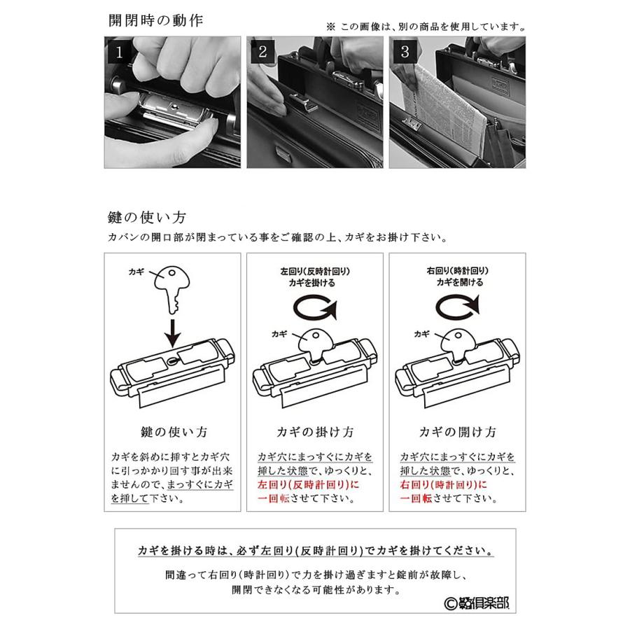 ダレスバッグ ボストンバッグ 牛革 レザー メンズ Ａ4サイズ 横型 鍵付き ショルダーベルト付き チョコ ヴィンテージ 経年変化  KBN10434 全国送料無料 旅行の画像