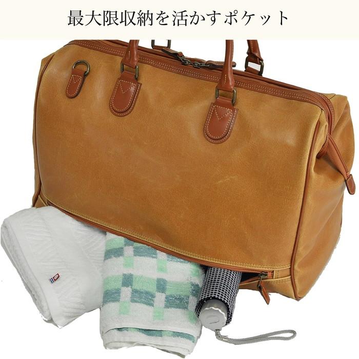 【激レア】 ボストンバック　ヴィンテージ 70s 合成皮革 日本製 激レア】 ボストンバック ヴィンテージ 70s 合成皮革 日本製 ボストン