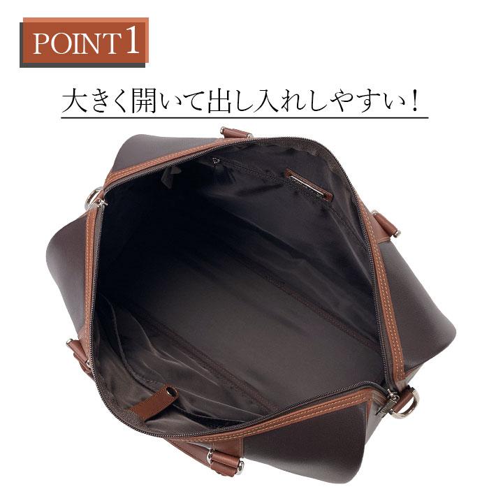 ボストンバッグ メンズ 2way 1泊 日帰り 旅行 出張 ゴルフ ビジネス