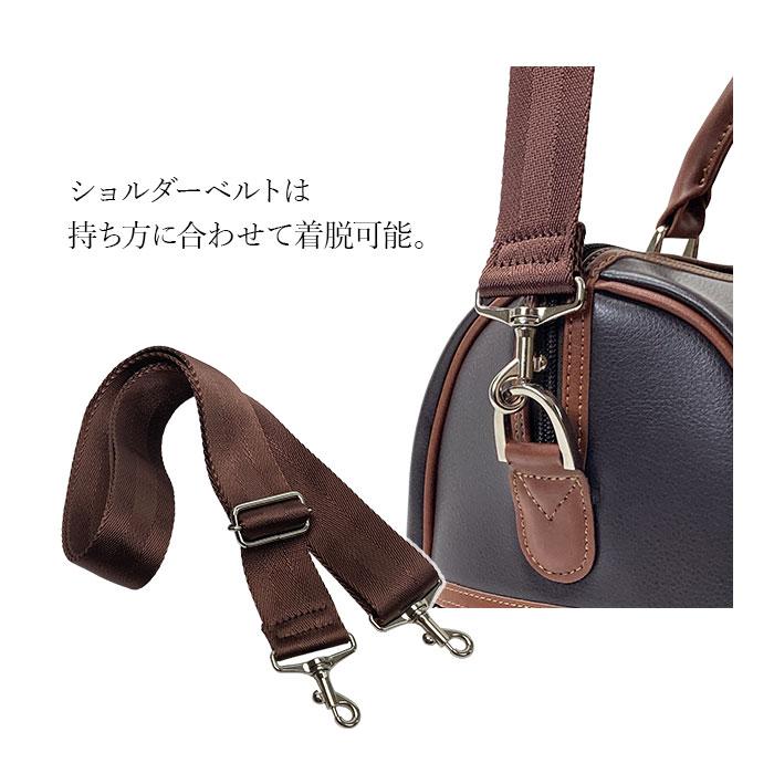ボストンバッグ メンズ 2way 1泊 日帰り 旅行 出張 ゴルフ ビジネス