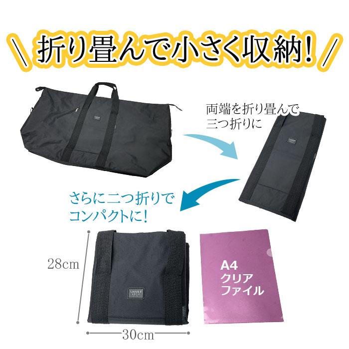 ボストンバッグ メンズ レディース 94L 大容量 大きめ スポーツ