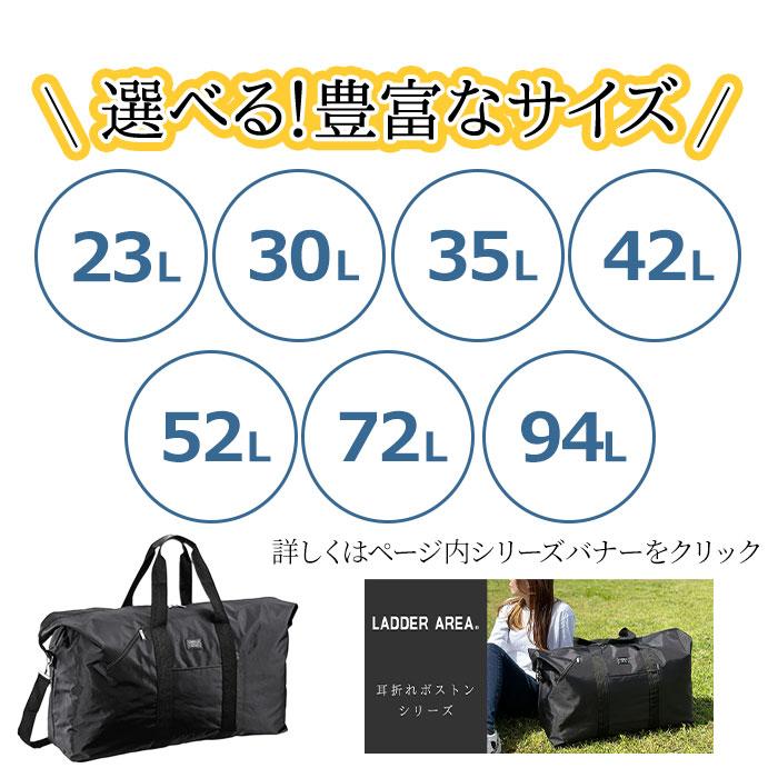ボストンバッグ メンズ レディース 72L 大容量 大きめ スポーツ
