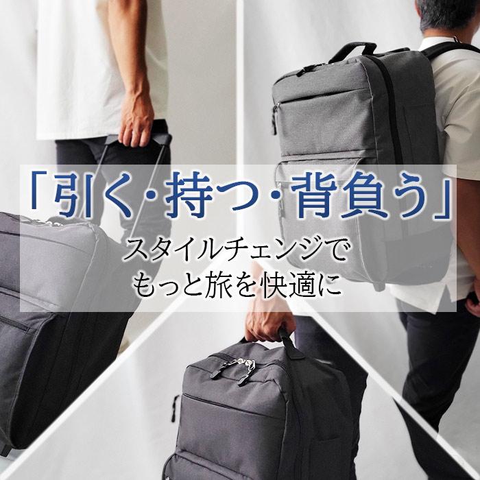 キャリーバッグ リュック キャリーケース 旅行バッグ トロリーバッグ