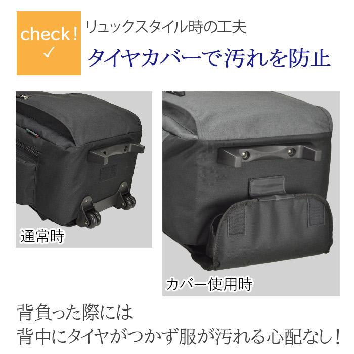 キャリーバッグ リュック キャリーケース 旅行バッグ トロリーバッグ
