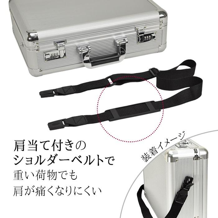 お中元 アタッシュケース アルミアタッシュ ビジネスバッグ 営業鞄
