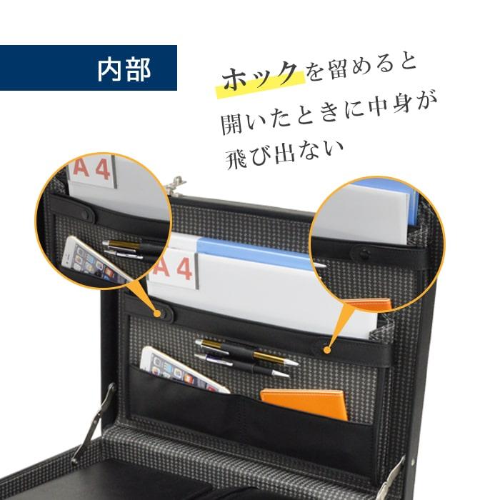 アタッシュケース ハードアタッシュ ビジネスバッグ 鞄 営業鞄 メンズ B4ファイル 通勤 出張 ダイヤル錠 黒 21213 G-ガスト G ...