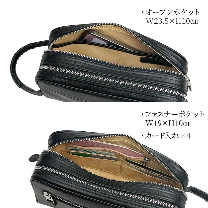 セカンドバッグ クラッチバッグ メンズ 牛革 ソフトレザー 横 YKK