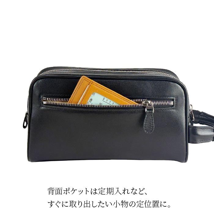 セカンドバッグ クラッチバッグ メンズ 牛革 ソフトレザー 横 YKK