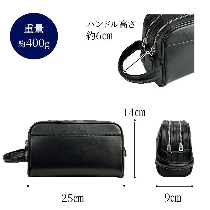 セカンドバック セカンドバッグ クラッチバッグ メンズ 牛革 ソフトレザー 横 YKK
