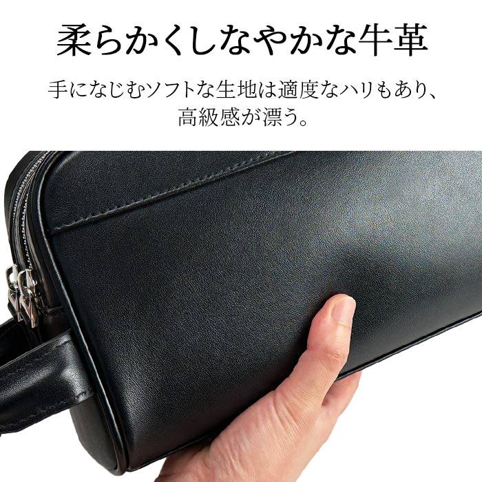 セカンドバッグ クラッチバッグ メンズ 牛革 ソフトレザー 横 YKK