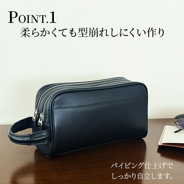 セカンドバッグ クラッチバッグ メンズ 牛革 ソフトレザー 横 YKK