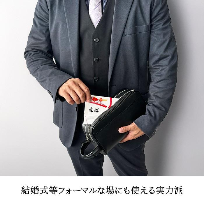 セカンドバッグ クラッチバッグ メンズ 牛革 ソフトレザー 横 YKK