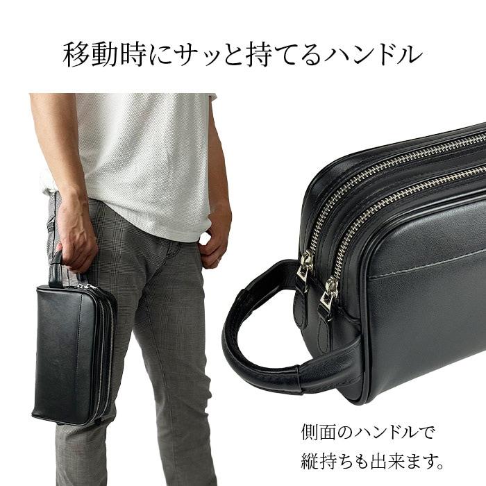 セカンドバッグ クラッチバッグ メンズ 牛革 ソフトレザー 横 YKK