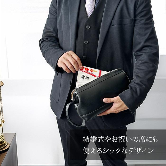 セカンドバッグ クラッチ ダレスバッグ メンズ 牛革 ソフトレザー 横