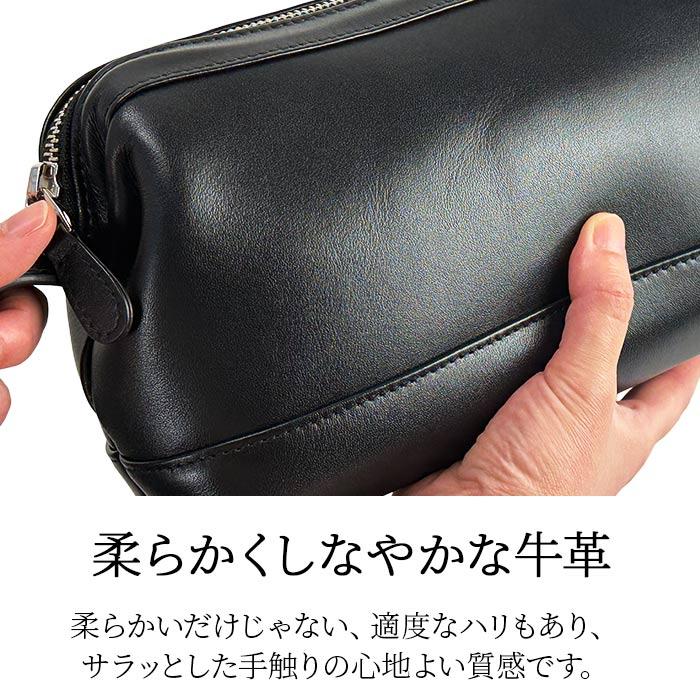 セカンドバッグ クラッチ ダレスバッグ メンズ 牛革 ソフトレザー 横