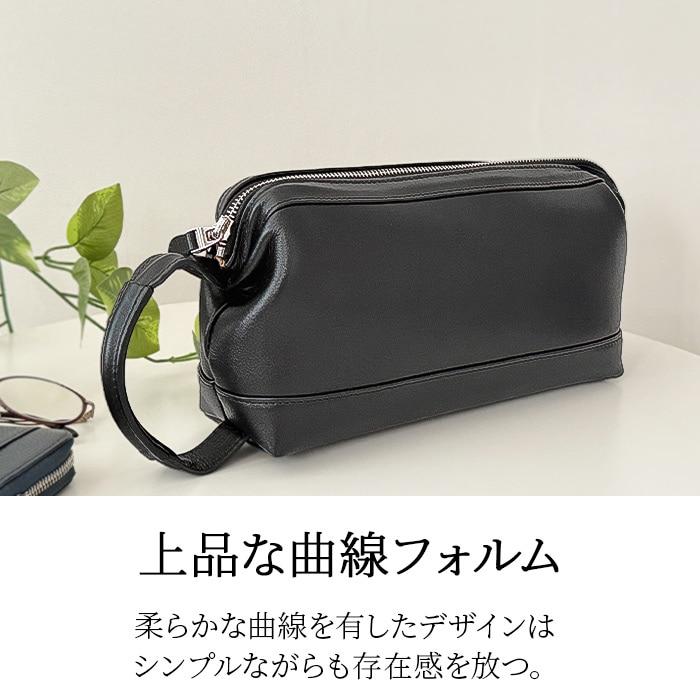 セカンドバッグ クラッチ ダレスバッグ メンズ 牛革 ソフトレザー 横