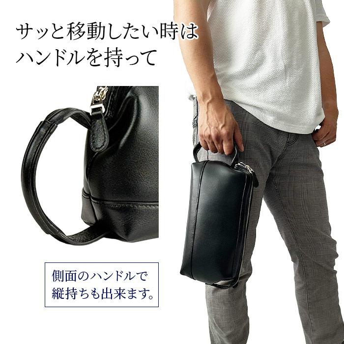 セカンドバッグ クラッチ ダレスバッグ メンズ 牛革 ソフトレザー 横