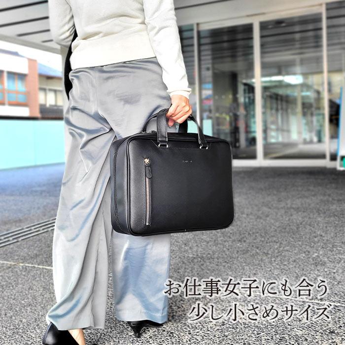 ブリーフケース ビジネスバッグ リュック メンズ レディース A4