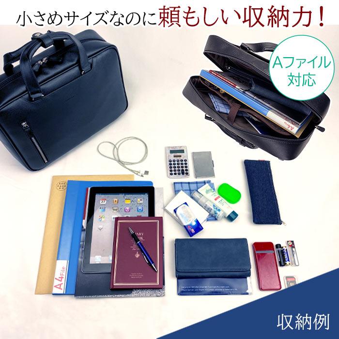 ブリーフケース ビジネスバッグ リュック メンズ レディース A4 ブリーフケース ビジネスバッグ リュック メンズ レディース A4