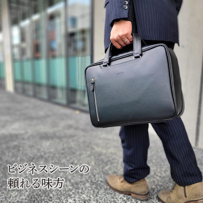 ブリーフケース ビジネスバッグ リュック メンズ レディース A4