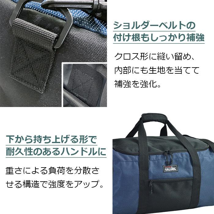 お中元 ボストンバッグ 旅行バッグ ジム スポーツ 大容量 40l 2泊 3泊