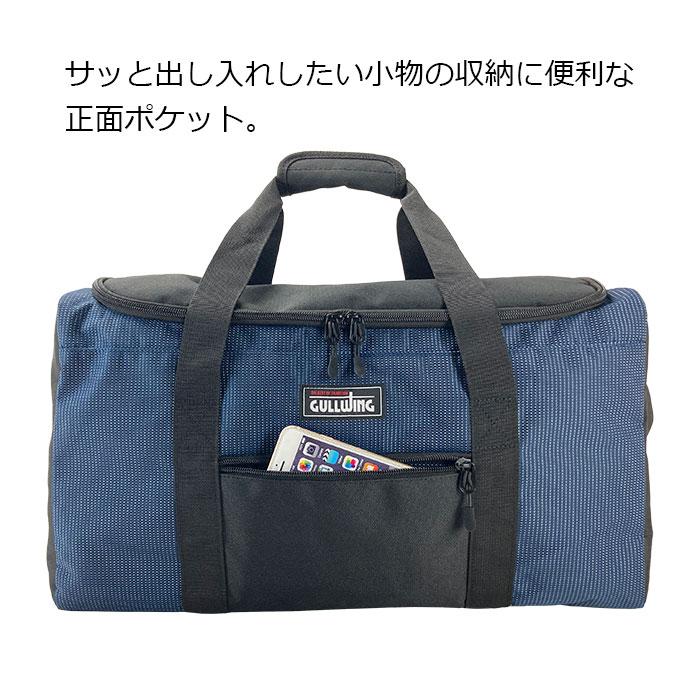 お中元 ボストンバッグ 旅行バッグ ジム スポーツ 大容量 40l 2泊 3泊