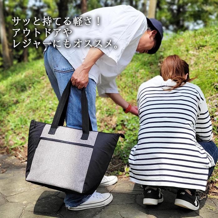 保冷バッグ エコバッグ クーラーバッグ ショッピングバッグ