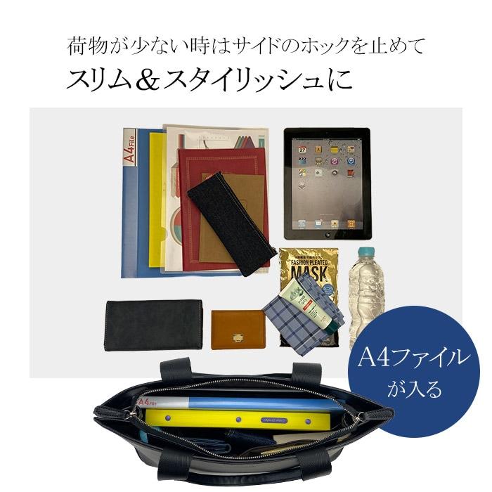 トートバッグ ビジネスバッグ メンズ B4ファイル 黒 サフィアーノ
