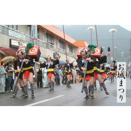 出石そば 年越しそば 8人前 半生麺 つゆ付き ギフト お土産 送料無料 |  | 08