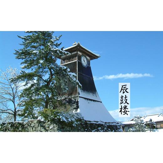 出石そば 年越しそば 8人前 半生麺 つゆ付き ギフト お土産 送料無料 |  | 05