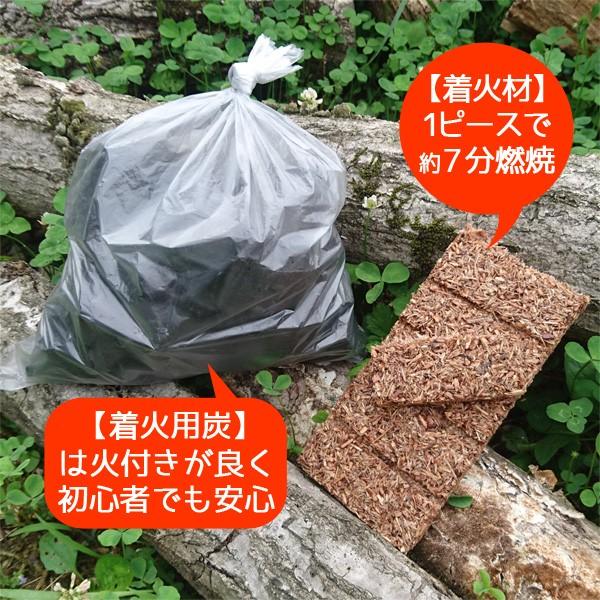 バーベキュー 炭 BBQ 木炭 2.5kg 着火剤付き 送料無料 |  | 01