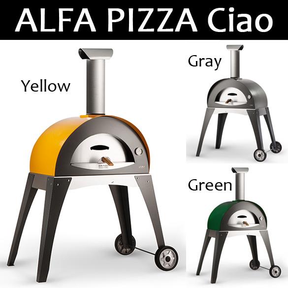 ピザ窯 ピッツァ オーブン チャオ ALFA PIZZA Ciao（イエロー） |  | 02