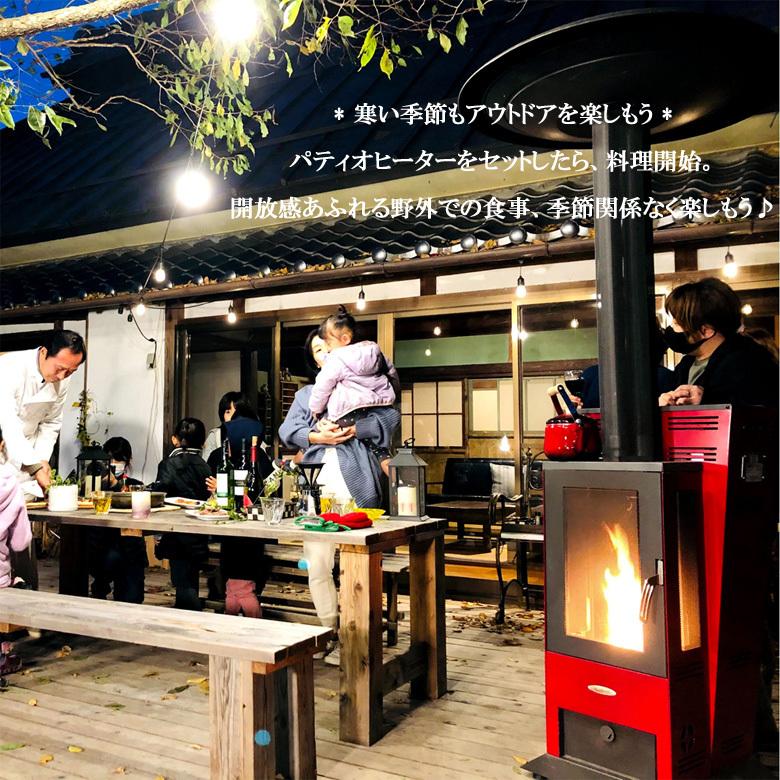 無電源ペレットストーブ HOT SPOT 13 キャスター付き 災害時や屋外
