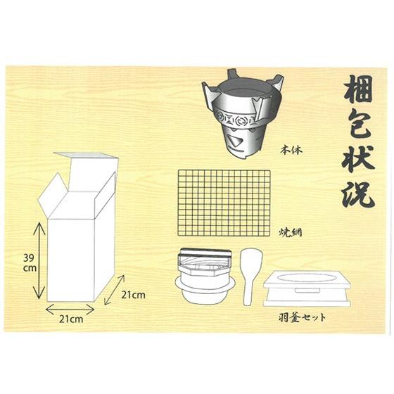 火焔モ器 モキ製作所 MOKI｜arumama｜05