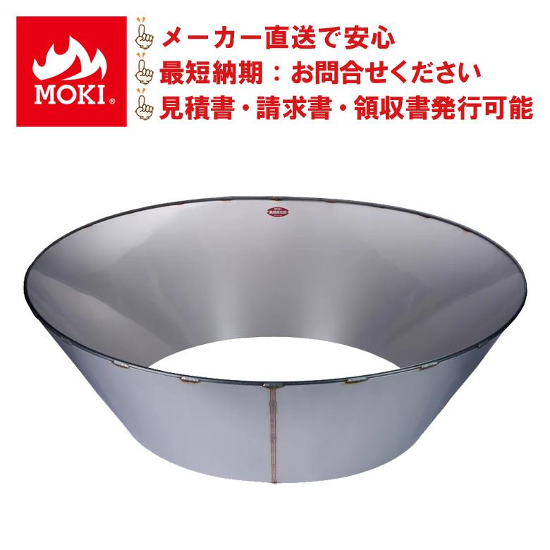 無煙炭化器 M150 炭焼き 竹炭 竹林整備 補助金活用 竹害対策 バイオ炭