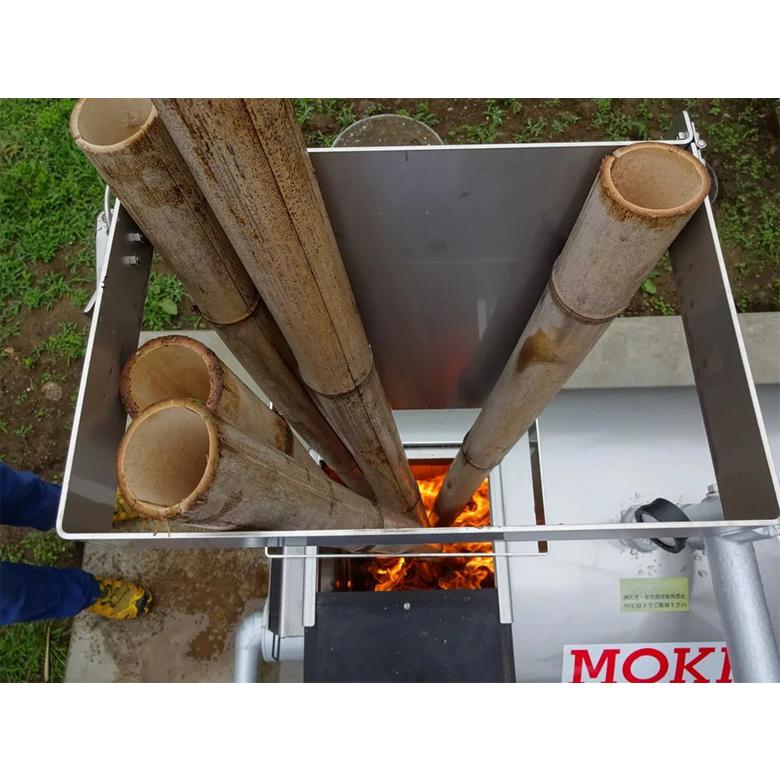 モキ製作所 ボイラ 無煙竹燃焼 薪ストーブ機能付 省エネ 長寿命