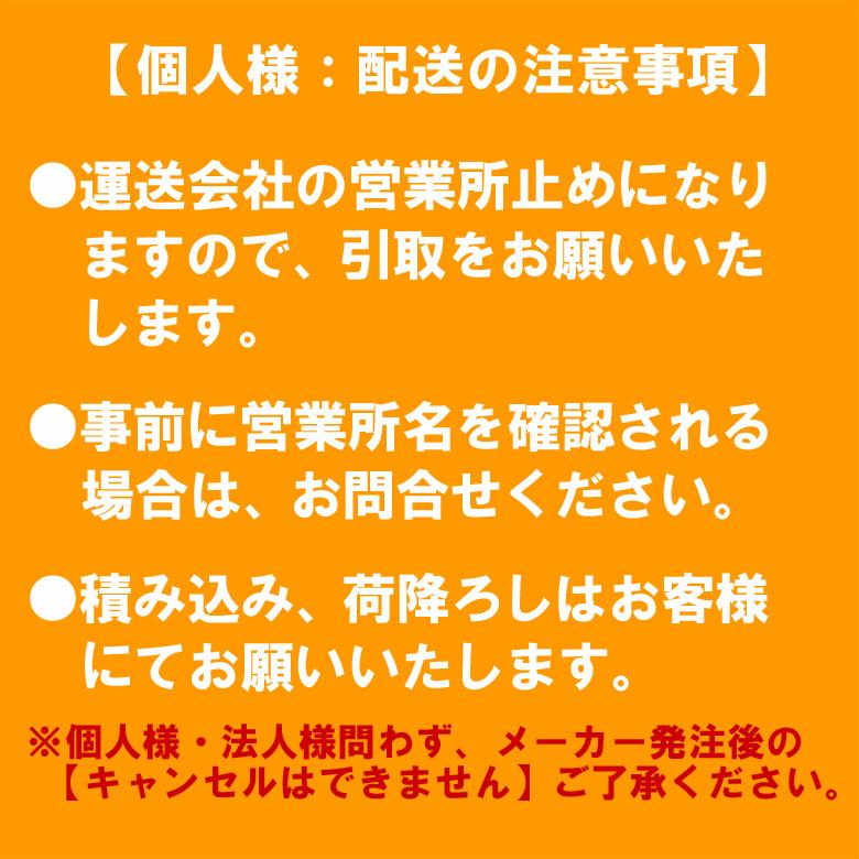 薪ストーブ 防災ストーブ MD70KC 炊き出し 焼き芋 炊飯 防災訓練 イベント アウトドア 補助金活用 モキ製作所 MOKI 国産 日本製 ＼1万3千円相当！プレゼント付／ | モキ製作所 | 10