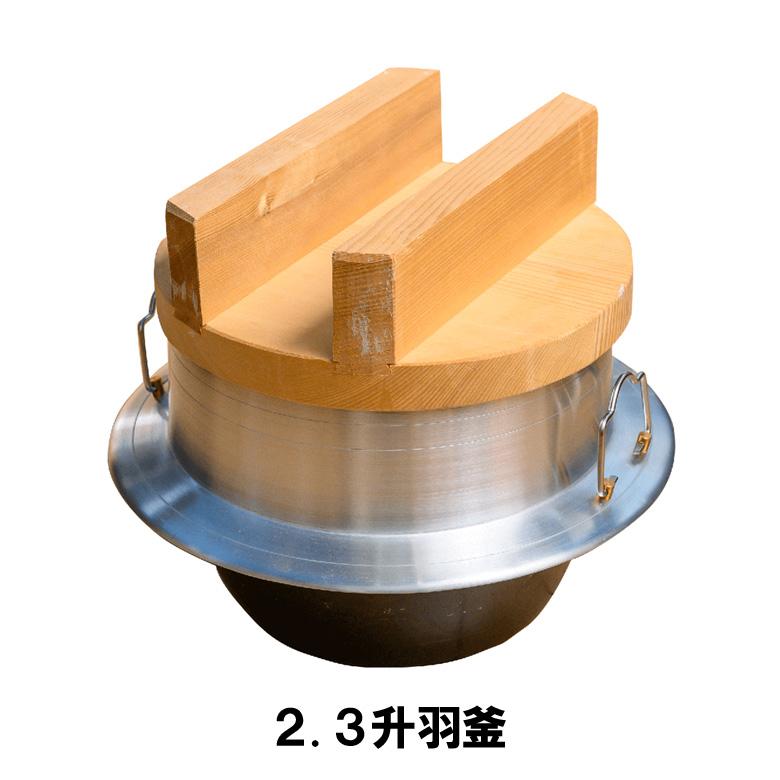 薪ストーブ 防災ストーブ MD70KC 炊き出し 焼き芋 炊飯 防災訓練 イベント アウトドア 補助金活用 モキ製作所 MOKI 国産 日本製 ＼1万3千円相当！プレゼント付／ | モキ製作所 | 05