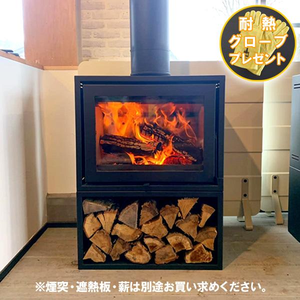 薪ストーブ WoodBOX talo ウッドボックス タロ ＼耐熱グローブ！プレゼント付／ | 
