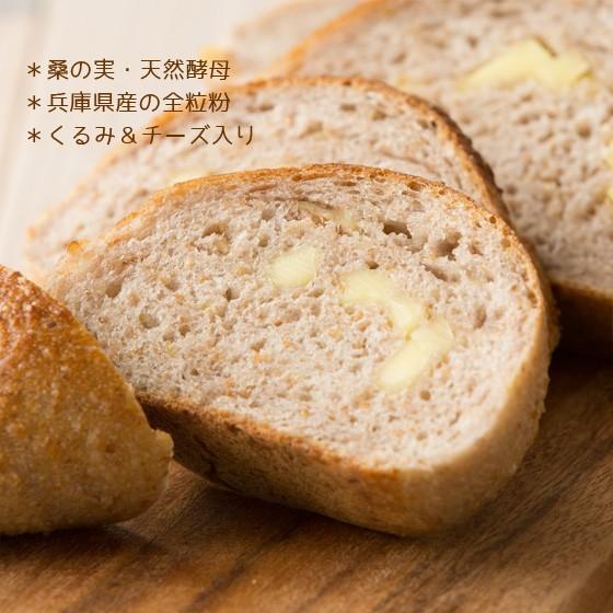 母の日 こうめや パン 詰め合わせ お試しセット 天然酵母 国産小麦 保存料無添加 ギフト 送料無料 ＼クーポン有／ |  | 02