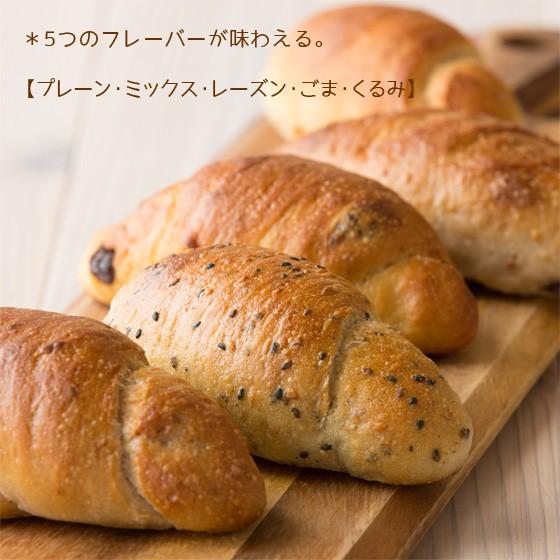 母の日 こうめや パン 詰め合わせ お試しセット 天然酵母 国産小麦 保存料無添加 ギフト 送料無料 ＼クーポン有／ |  | 03