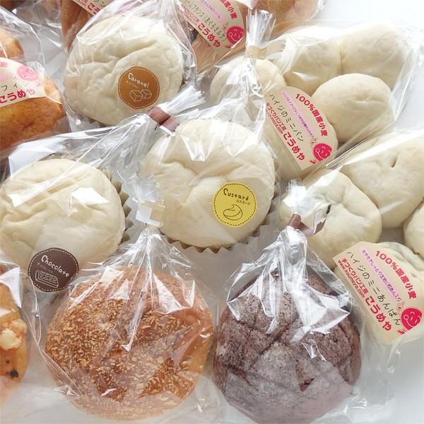 ぴよにん 天然酵母パンまとめ売り6箱セット 残暑お見舞い パン セット（A） 詰め合わせ ギフト 天然酵母