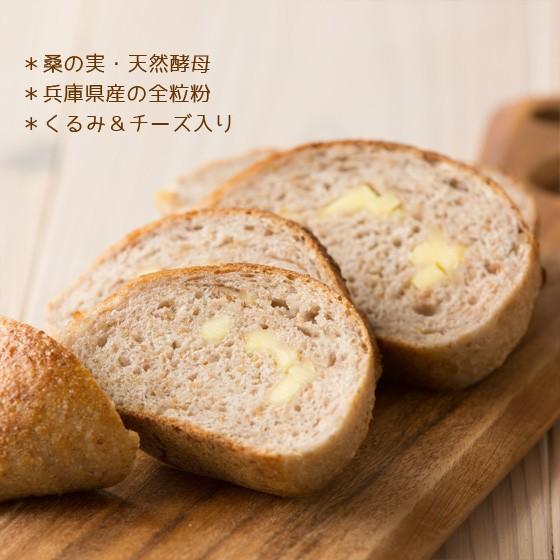 全粒粉パン 天然酵母パン 北海道産小麦 こうめや｜arumama｜02
