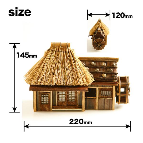 盆栽 盆景 木製模型 水車小屋 送料無料 : あるまま - 通販 - Yahoo