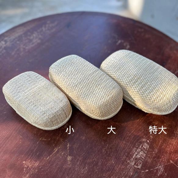 飯行李 めしごうり おにぎり入れ お弁当箱 豊岡杞柳細工 柳行李 ＼全国